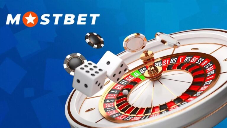 Mostbet onlayn kazinosunun icmalı